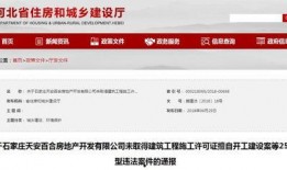 保定自媒体爆料案件最新,真相大白，正义终将到来！”