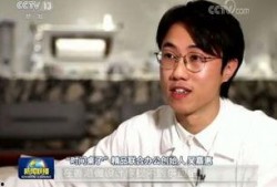 吴川最新爆料新闻联播,揭秘新闻联播背后故事