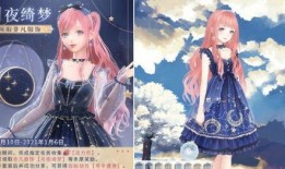 闪暖新非凡套爆料最新,揭秘全新游戏体验的神秘面纱