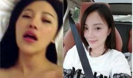 最新爆料女星是谁图片视频,最新爆料女星身份大起底！